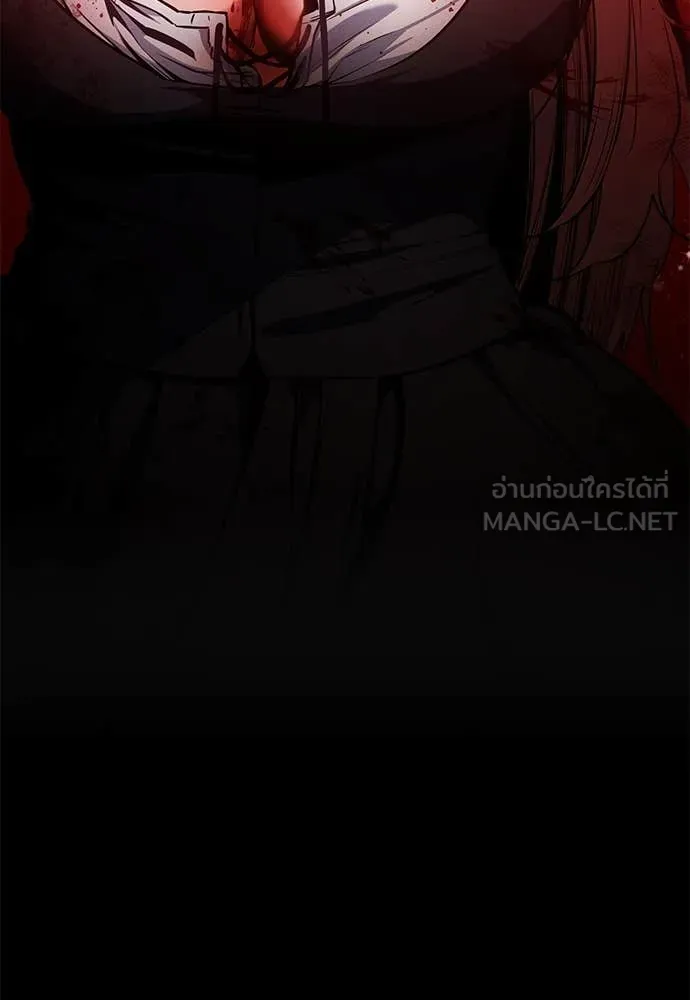 มือสังหารพันธุ์อมตะ ตอนที่ 37 รูปที่ 86