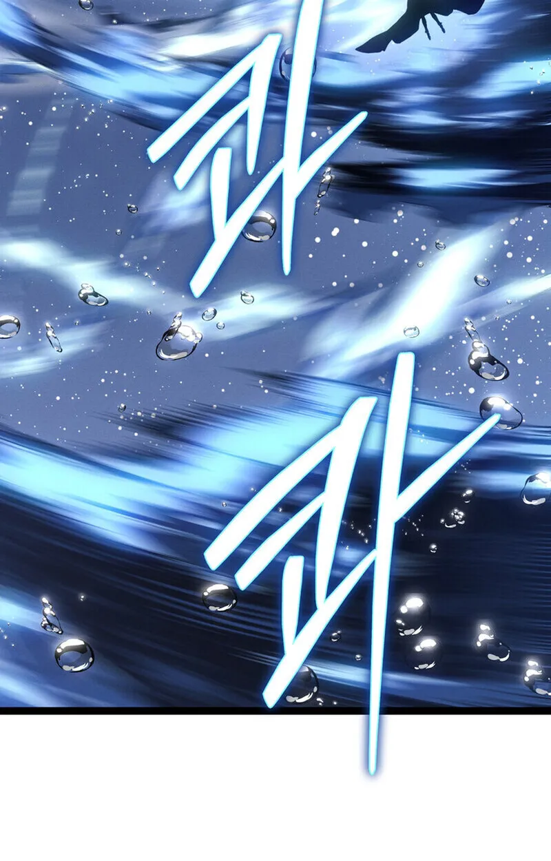 Regressing as the Reincarnated Bastard of the Sword Clan ตอนที่ ตอนที่ 72 รูปที่ 187