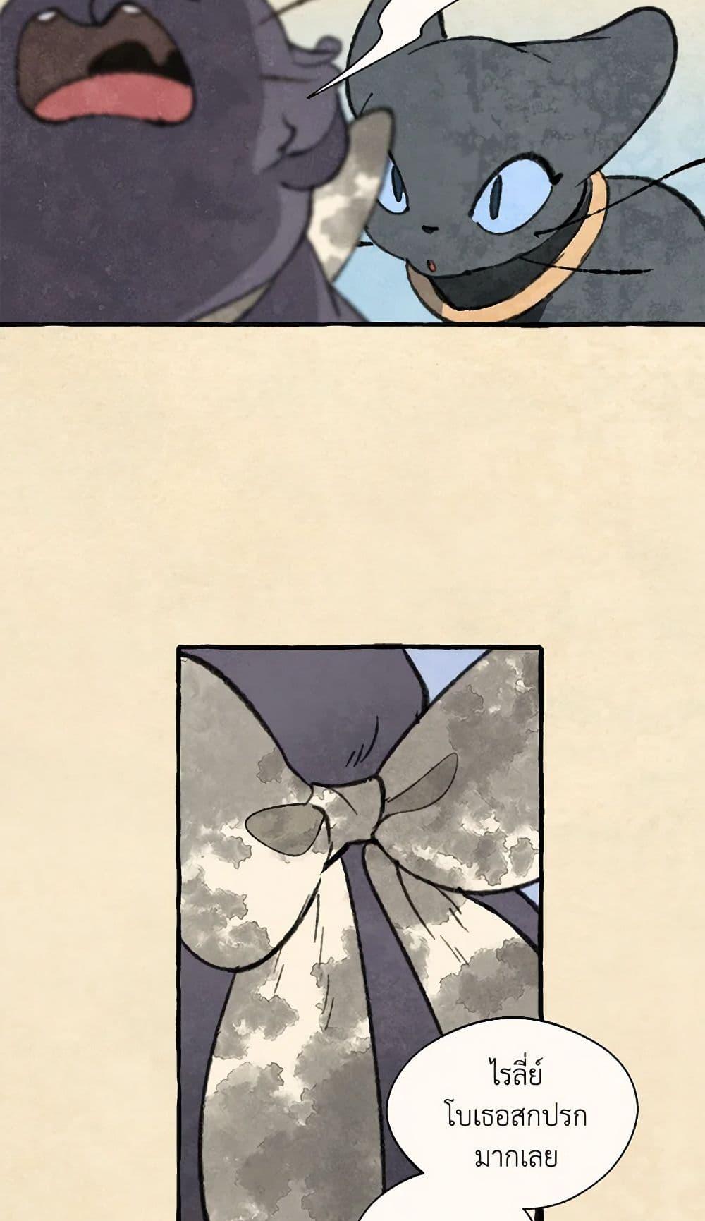 Manga-lc-com อ่านมังงะ อ่านการ์ตูน ออนไลน์ ฟรี Wait Where the Shooting Star Falls ตอนที่ 1 2 3 4 5 6 7 8 9 10 11 12 13 14 ฟรี ไม่มีโฆษณา Manga-lc - อ่าน มังงะ อ่าน การ์ตูน ออนไลน์ อ่านมังงะ ฟรี