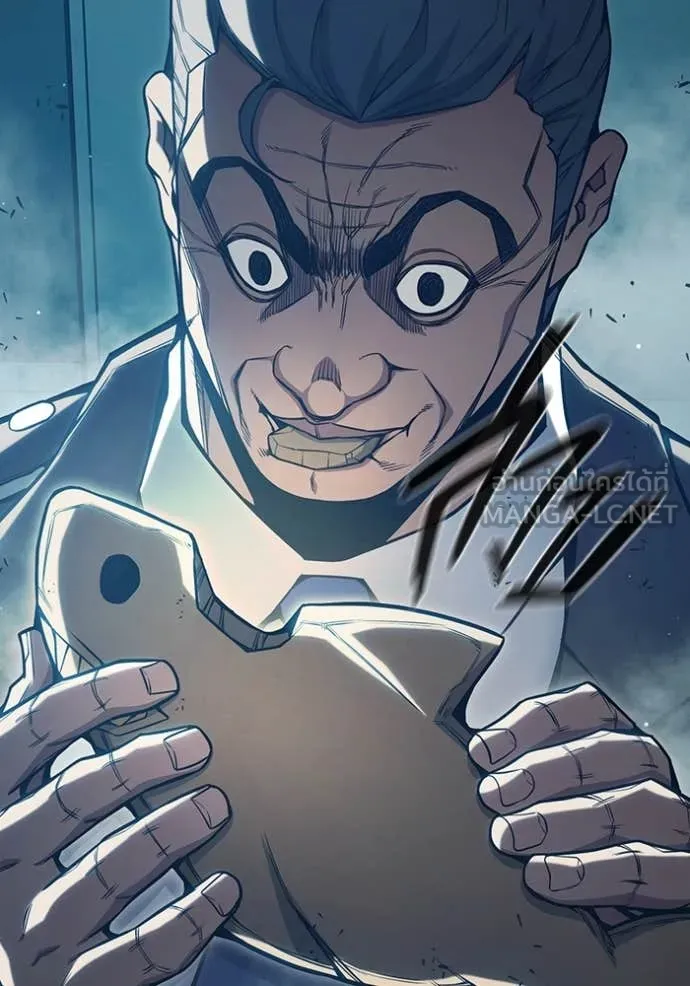 เยาวชนคนคุก ตอนที่ 50 รูปที่ 12