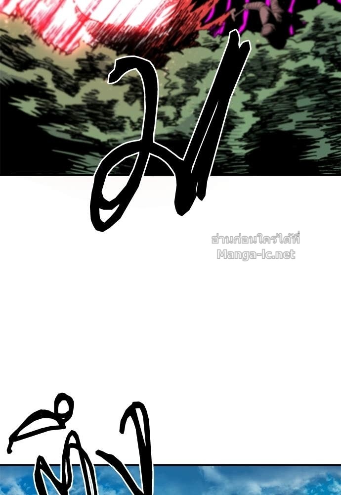 Doujin-Lc- อ่าน โดจิน มังฮวา เกาหลี ญี่ปุ่น จีน แปลไทย สารสุดท้ายจากโครงกระดูก ตอนที่ 1 2 3 4 5 6 7 8 9 10 11 12 13 14 ฟรี ไม่มีโฆษณา อ่าน โดจิน Manhwa เกาหลี ญี่ปุ่น จีน เรามีครบ คัดมาให้เน้นๆ โดจิน 18+ รับประกันความฟินโดย Doujin Lc