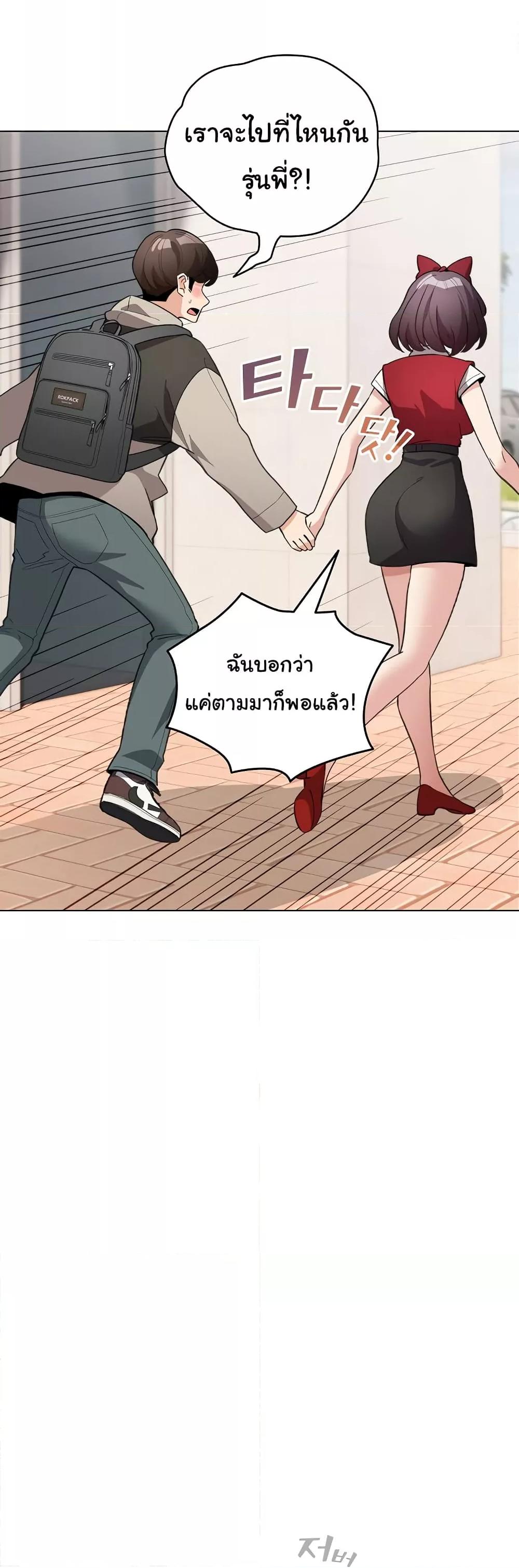 Doujin-Lc- อ่าน โดจิน มังฮวา เกาหลี ญี่ปุ่น จีน แปลไทย I Became a Pornhwa NPC ตอนที่ 1 2 3 4 5 6 7 8 9 10 11 12 13 14 ฟรี ไม่มีโฆษณา อ่าน โดจิน Manhwa เกาหลี ญี่ปุ่น จีน เรามีครบ คัดมาให้เน้นๆ โดจิน 18+ รับประกันความฟินโดย  Doujin Lc