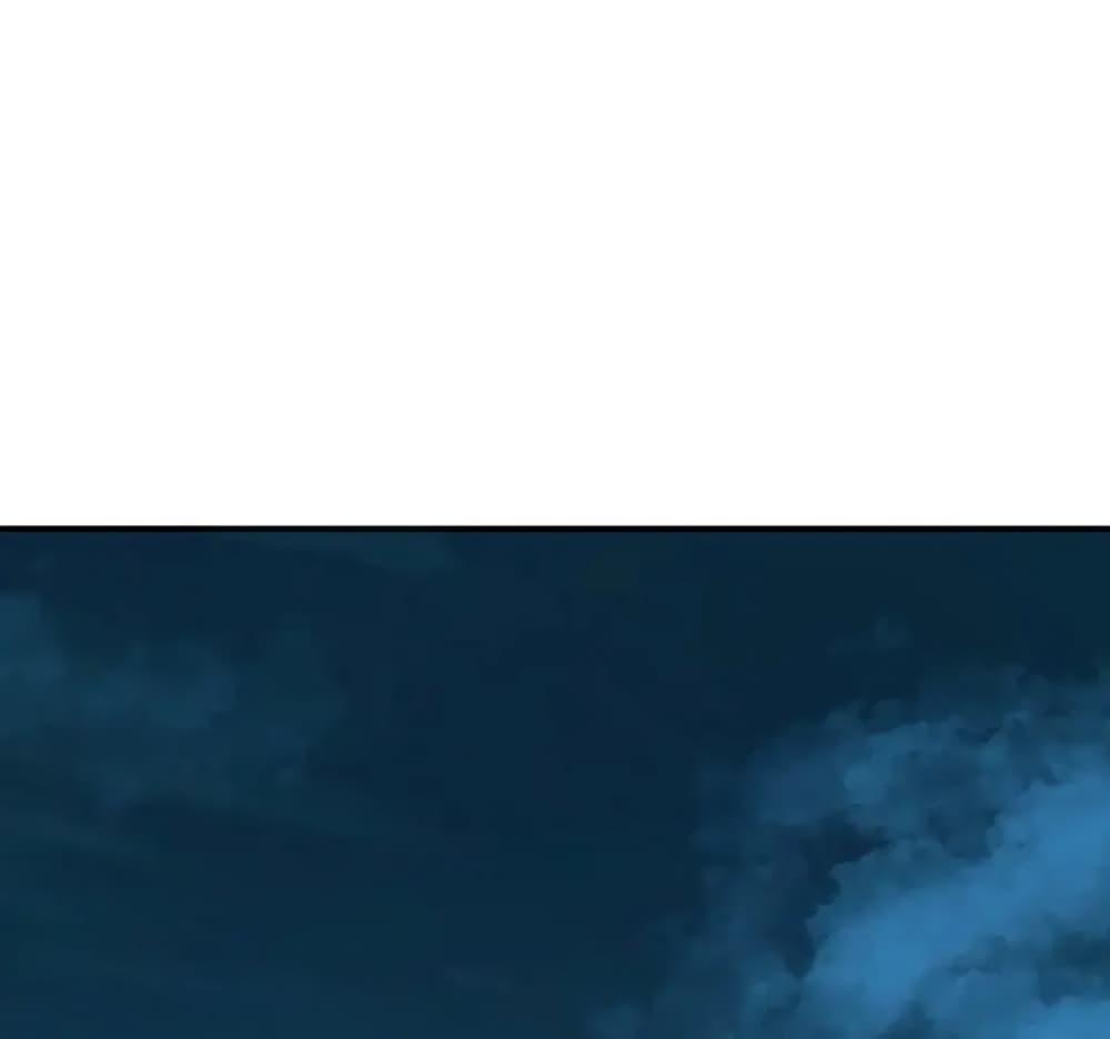 Manga-lc-com อ่านมังงะ อ่านการ์ตูน ออนไลน์ ฟรี Radiance of Tribulation The Old Man Leads the Way ตอนที่ 1 2 3 4 5 6 7 8 9 10 11 12 13 14 ฟรี ไม่มีโฆษณา Manga-lc - อ่าน มังงะ อ่าน การ์ตูน ออนไลน์ อ่านมังงะ ฟรี