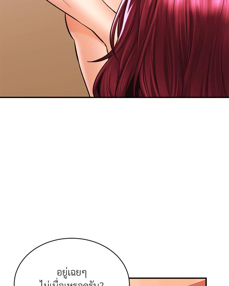 Doujin-Lc- อ่าน โดจิน มังฮวา เกาหลี ญี่ปุ่น จีน แปลไทย Herbal Love Story ตอนที่ 1 2 3 4 5 6 7 8 9 10 11 12 13 14 ฟรี ไม่มีโฆษณา อ่าน โดจิน Manhwa เกาหลี ญี่ปุ่น จีน เรามีครบ คัดมาให้เน้นๆ โดจิน 18+ รับประกันความฟินโดย  Doujin Lc