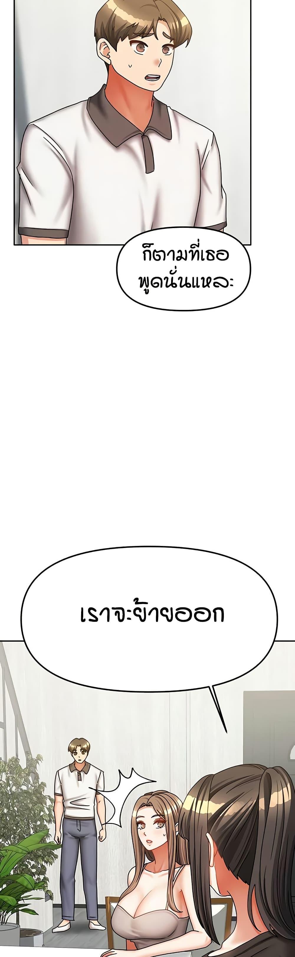 Doujin-Lc- อ่าน โดจิน มังฮวา เกาหลี ญี่ปุ่น จีน แปลไทย Living in Two ตอนที่ 1 2 3 4 5 6 7 8 9 10 11 12 13 14 ฟรี ไม่มีโฆษณา อ่าน โดจิน Manhwa เกาหลี ญี่ปุ่น จีน เรามีครบ คัดมาให้เน้นๆ โดจิน 18+ รับประกันความฟินโดย  Doujin Lc