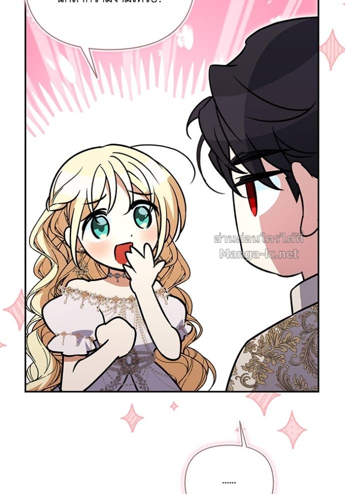 Doujin-Lc- อ่าน โดจิน มังฮวา เกาหลี ญี่ปุ่น จีน แปลไทย คิดว่าการบิดเบือนต้นฉบับ มันทำได้ง่าย ๆ หรือไง ตอนที่ 1 2 3 4 5 6 7 8 9 10 11 12 13 14 ฟรี ไม่มีโฆษณา อ่าน โดจิน Manhwa เกาหลี ญี่ปุ่น จีน เรามีครบ คัดมาให้เน้นๆ โดจิน 18+ รับประกันความฟินโดย Doujin Lc