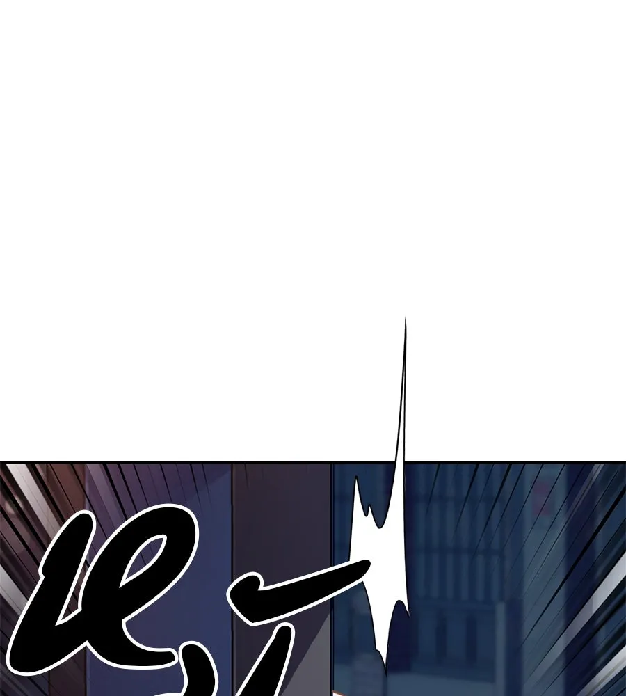 คอลเซ็นเตอร์เปลี่ยนชีวิต ตอนที่ 6 โอกาสสุดท้าย รูปที่ 107