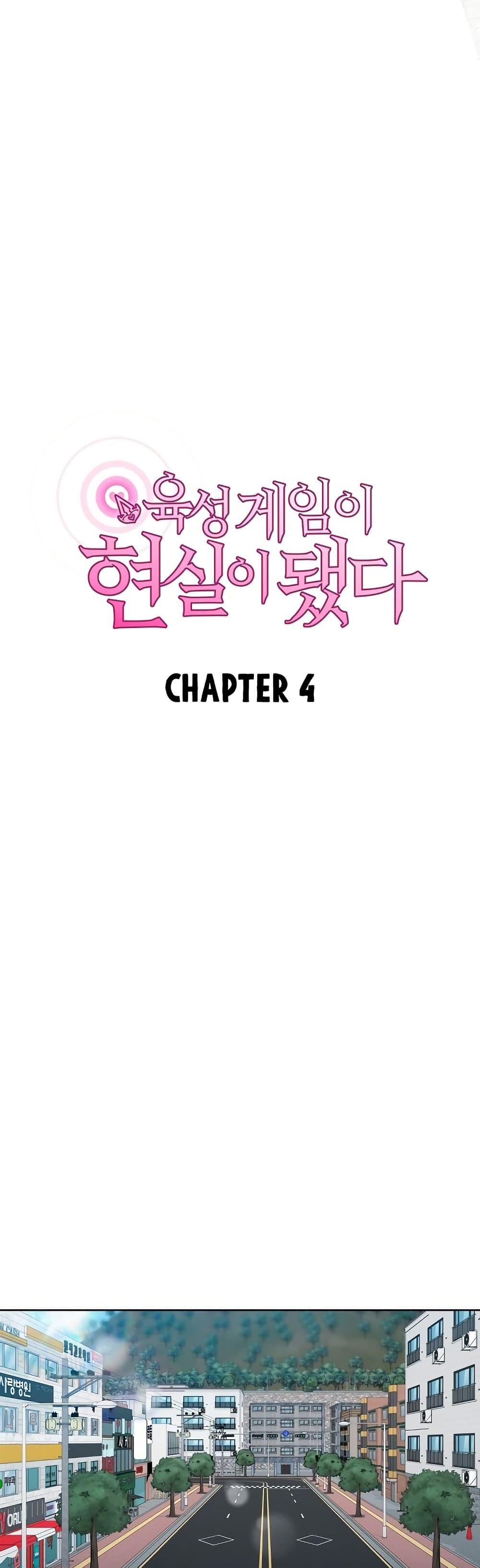 Doujin-Lc- อ่าน โดจิน มังฮวา เกาหลี ญี่ปุ่น จีน แปลไทย The Breeding Game ตอนที่ 1 2 3 4 5 6 7 8 9 10 11 12 13 14 ฟรี ไม่มีโฆษณา อ่าน โดจิน Manhwa เกาหลี ญี่ปุ่น จีน เรามีครบ คัดมาให้เน้นๆ โดจิน 18+ รับประกันความฟินโดย  Doujin Lc