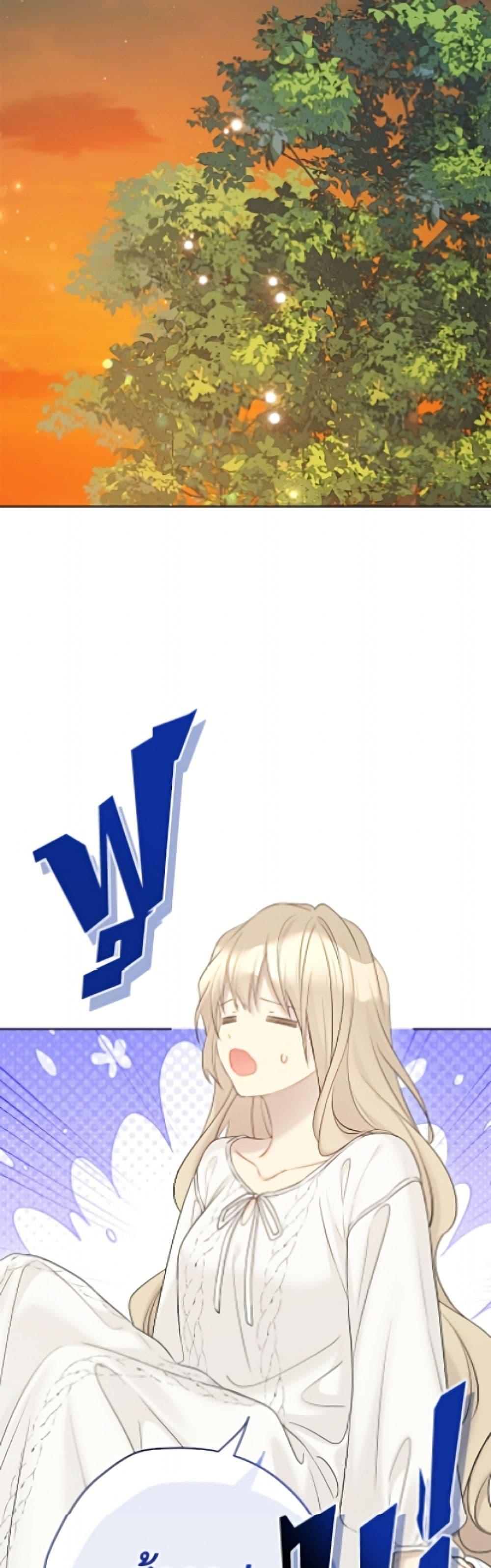 Manga-lc-com อ่านมังงะ อ่านการ์ตูน ออนไลน์ ฟรี The Viridescent Crown ตอนที่ 1 2 3 4 5 6 7 8 9 10 11 12 13 14 ฟรี ไม่มีโฆษณา Manga-lc - อ่าน มังงะ อ่าน การ์ตูน ออนไลน์ อ่านมังงะ ฟรี