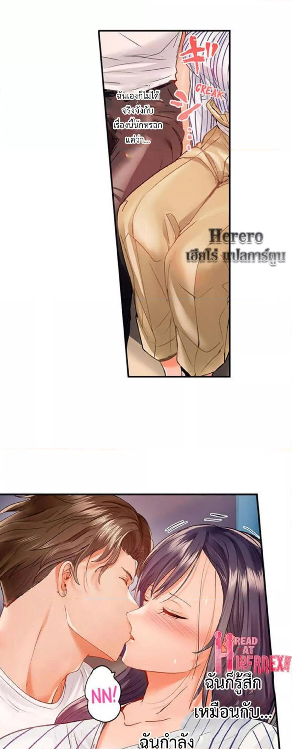 Doujin-Lc- อ่าน โดจิน มังฮวา เกาหลี ญี่ปุ่น จีน แปลไทย Married Couple Swap ~He’s Better Than My Husband~ ตอนที่ 1 2 3 4 5 6 7 8 9 10 11 12 13 14 ฟรี ไม่มีโฆษณา อ่าน โดจิน Manhwa เกาหลี ญี่ปุ่น จีน เรามีครบ คัดมาให้เน้นๆ โดจิน 18+ รับประกันความฟินโดย  Doujin Lc