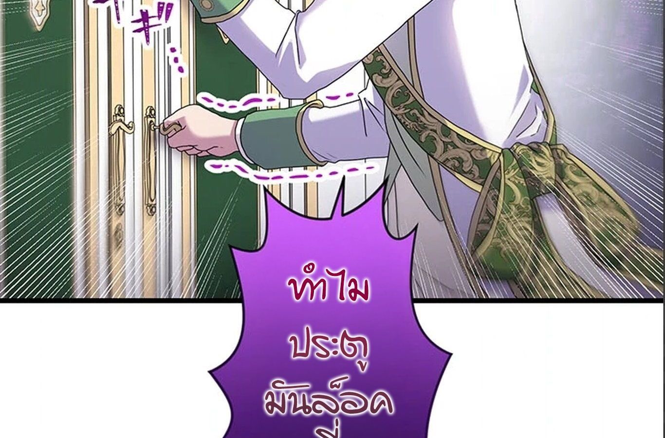 Manga-lc-com อ่านมังงะ อ่านการ์ตูน ออนไลน์ ฟรี The Legendary Assassin Reincarnated as the Beloved Youngest Daughter of a Royal Family ตอนที่ 1 2 3 4 5 6 7 8 9 10 11 12 13 14 ฟรี ไม่มีโฆษณา Manga-lc - อ่าน มังงะ อ่าน การ์ตูน ออนไลน์ อ่านมังงะ ฟรี