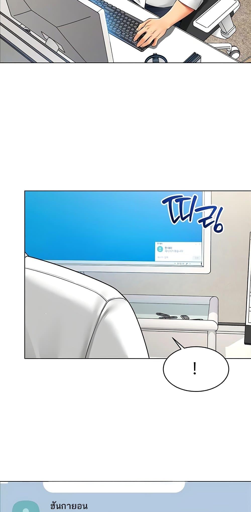 Doujin-Lc- อ่าน โดจิน มังฮวา เกาหลี ญี่ปุ่น จีน แปลไทย I Report Regarding ตอนที่ 1 2 3 4 5 6 7 8 9 10 11 12 13 14 ฟรี ไม่มีโฆษณา อ่าน โดจิน Manhwa เกาหลี ญี่ปุ่น จีน เรามีครบ คัดมาให้เน้นๆ โดจิน 18+ รับประกันความฟินโดย  Doujin Lc