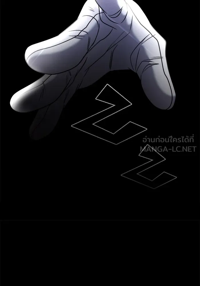 วายร้ายก็อยากมีรัก ตอนที่ 36 รูปที่ 162