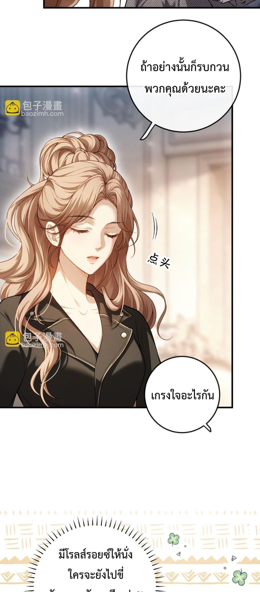 Manga-lc-com อ่านมังงะ อ่านการ์ตูน ออนไลน์ ฟรี FakeCelebrity ตอนที่ 1 2 3 4 5 6 7 8 9 10 11 12 13 14 ฟรี ไม่มีโฆษณา Manga-lc - อ่าน มังงะ อ่าน การ์ตูน ออนไลน์ อ่านมังงะ ฟรี