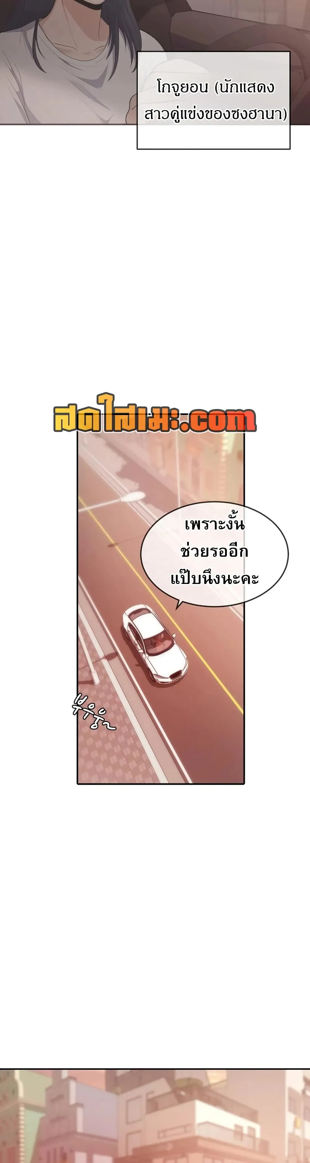 Manga-lc-com อ่านมังงะ อ่านการ์ตูน ออนไลน์ ฟรี Movies Are Real ตอนที่ 1 2 3 4 5 6 7 8 9 10 11 12 13 14 ฟรี ไม่มีโฆษณา Manga-lc - อ่าน มังงะ อ่าน การ์ตูน ออนไลน์ อ่านมังงะ ฟรี
