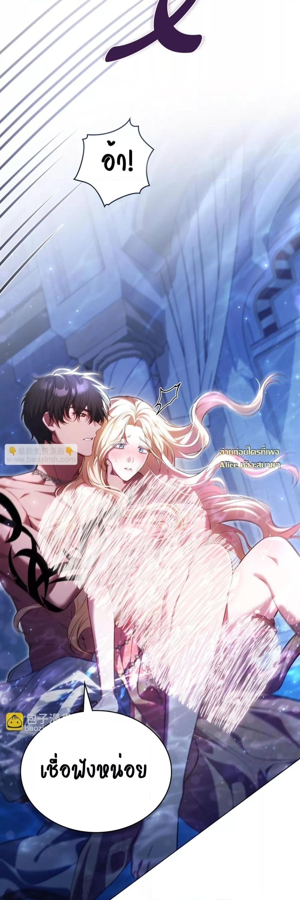 Manga-lc-com อ่านมังงะ อ่านการ์ตูน ออนไลน์ ฟรี MySlave–ทาสร ตอนที่ 1 2 3 4 5 6 7 8 9 10 11 12 13 14 ฟรี ไม่มีโฆษณา Manga-lc - อ่าน มังงะ อ่าน การ์ตูน ออนไลน์ อ่านมังงะ ฟรี