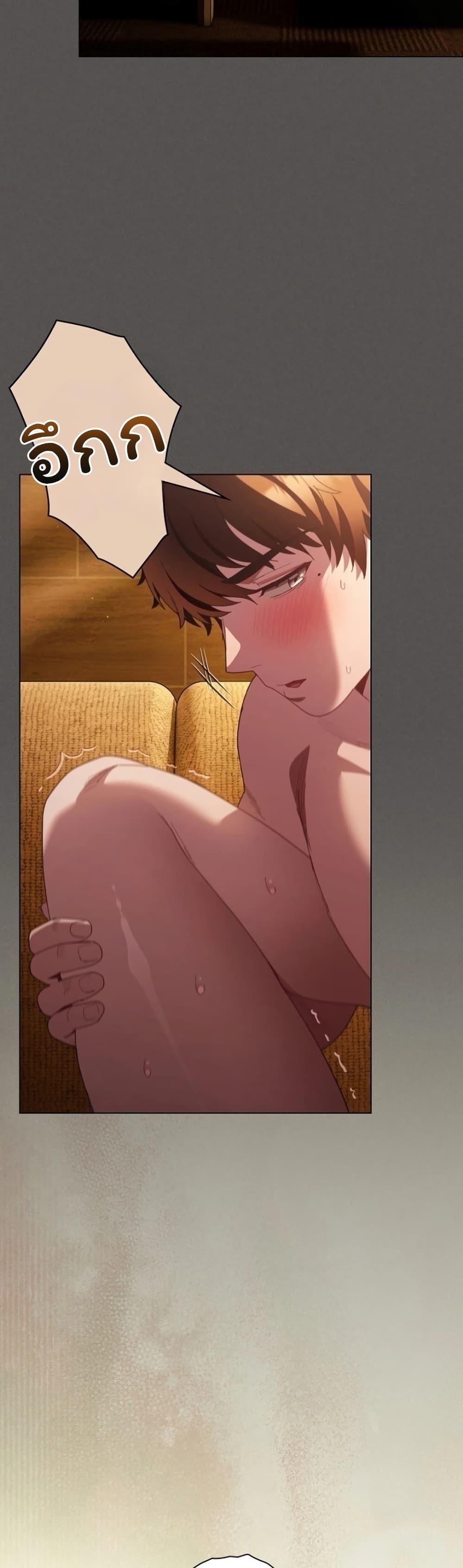 Doujin-Lc- อ่าน โดจิน มังฮวา เกาหลี ญี่ปุ่น จีน แปลไทย Believe Me! ตอนที่ 1 2 3 4 5 6 7 8 9 10 11 12 13 14 ฟรี ไม่มีโฆษณา อ่าน โดจิน Manhwa เกาหลี ญี่ปุ่น จีน เรามีครบ คัดมาให้เน้นๆ โดจิน 18+ รับประกันความฟินโดย  Doujin Lc