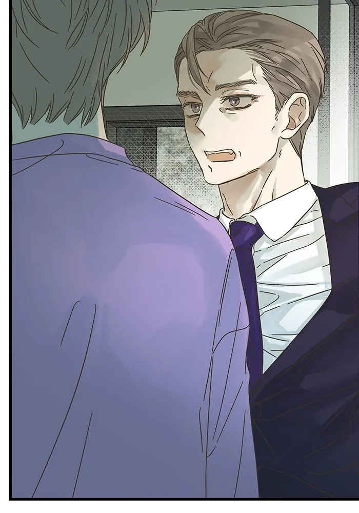 ฉันมันร้าย หรือเพราะโลกไม่น่ารัก ตอนที่ 147 รูปที่ 68