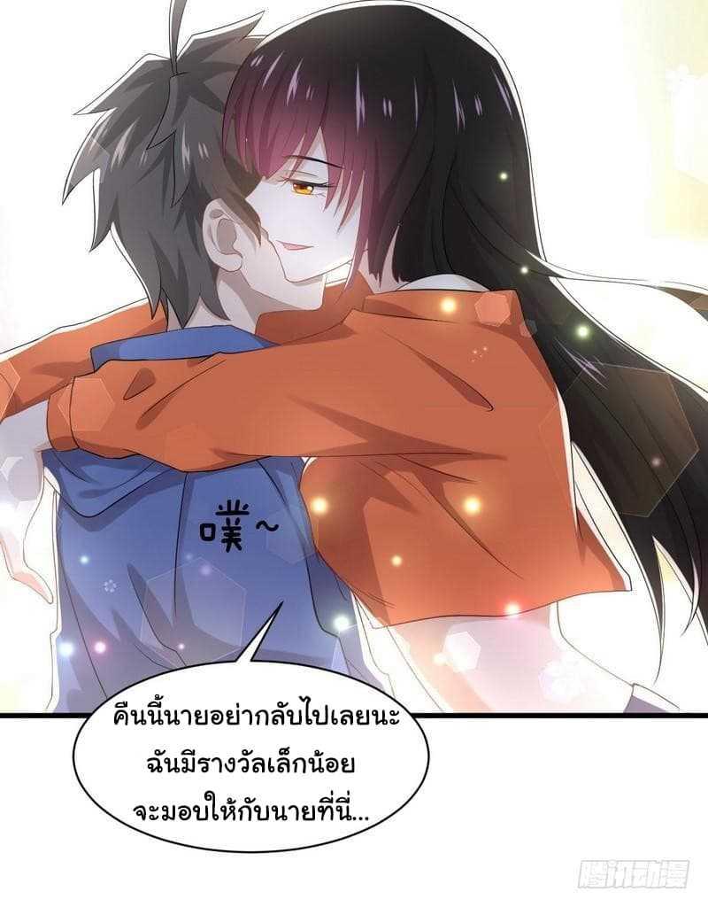 Manga-lc-com อ่านมังงะ อ่านการ์ตูน ออนไลน์ ฟรี Immortal Swordsman in the Reverse World ตอนที่ 1 2 3 4 5 6 7 8 9 10 11 12 13 14 ฟรี ไม่มีโฆษณา Manga-lc - อ่าน มังงะ อ่าน การ์ตูน ออนไลน์ อ่านมังงะ ฟรี