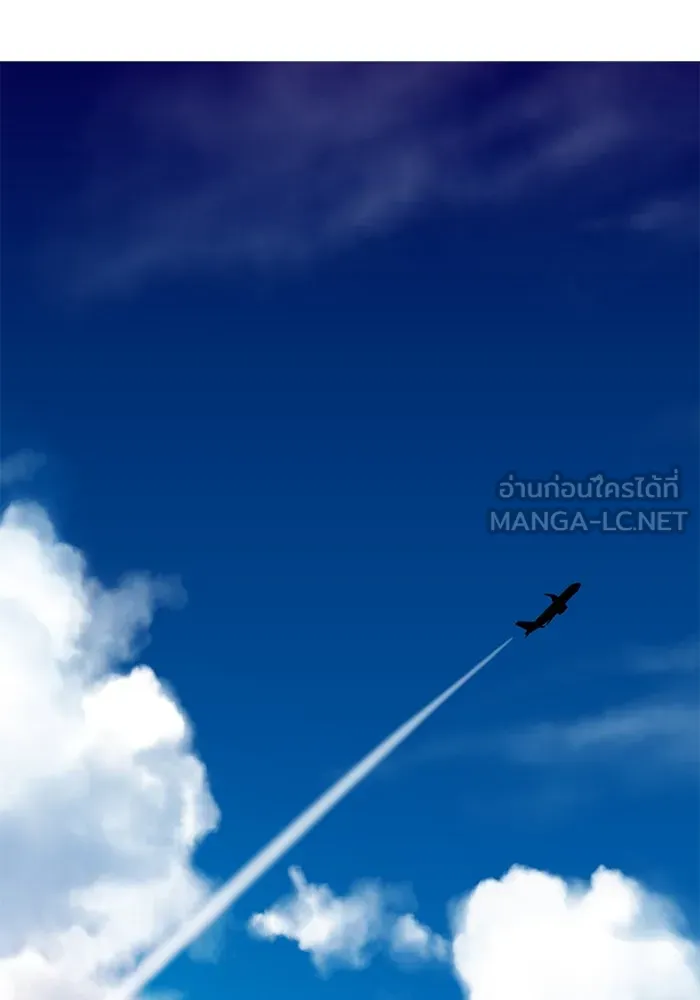 รักน้ำ รักปลา รักเธอนะ ตอนที่ 28 ปลาไร้กำลัง รูปที่ 57