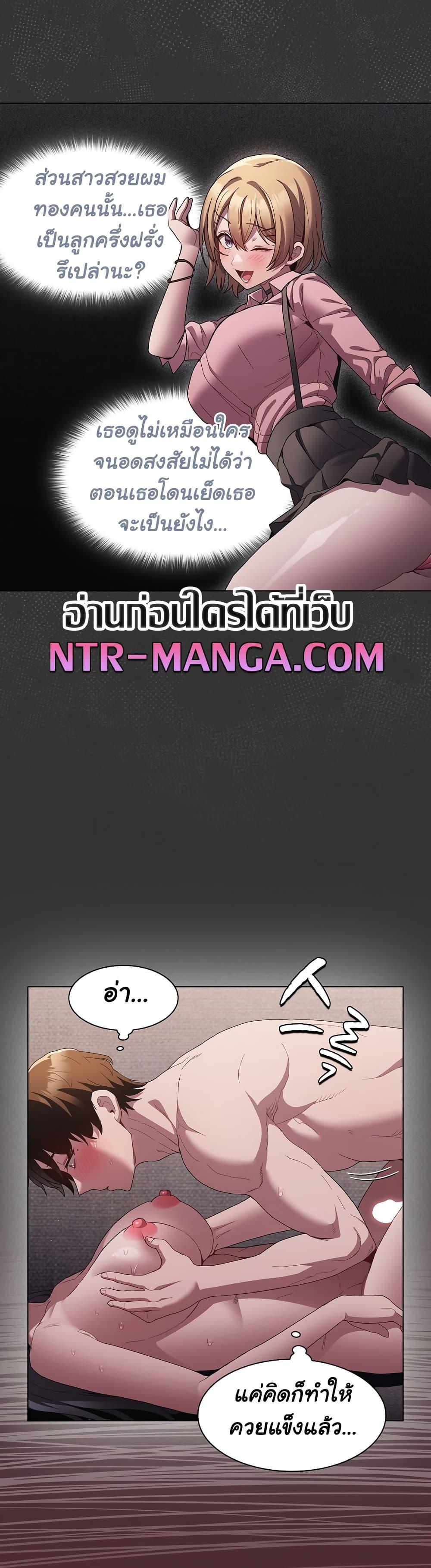 Doujin-Lc- อ่าน โดจิน มังฮวา เกาหลี ญี่ปุ่น จีน แปลไทย Believe Me! I Offer You My First ตอนที่ 1 2 3 4 5 6 7 8 9 10 11 12 13 14 ฟรี ไม่มีโฆษณา อ่าน โดจิน Manhwa เกาหลี ญี่ปุ่น จีน เรามีครบ คัดมาให้เน้นๆ โดจิน 18+ รับประกันความฟินโดย  Doujin Lc