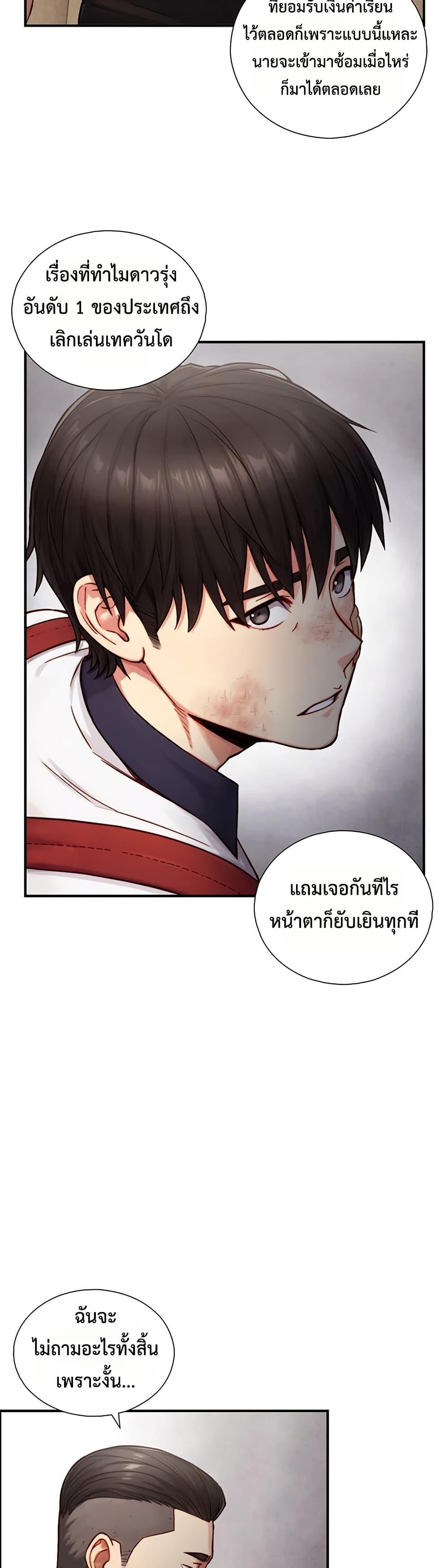 Doujin-Lc- อ่าน โดจิน มังฮวา เกาหลี ญี่ปุ่น จีน แปลไทย Like Father ตอนที่ 1 2 3 4 5 6 7 8 9 10 11 12 13 14 ฟรี ไม่มีโฆษณา อ่าน โดจิน Manhwa เกาหลี ญี่ปุ่น จีน เรามีครบ คัดมาให้เน้นๆ โดจิน 18+ รับประกันความฟินโดย  Doujin Lc