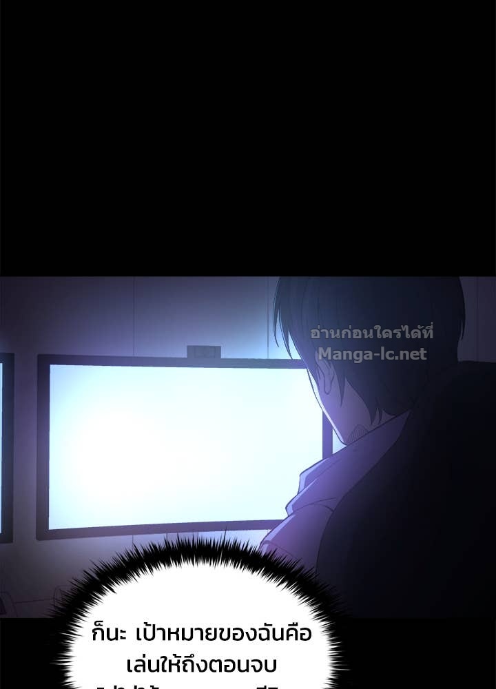 Doujin-Lc- อ่าน โดจิน มังฮวา เกาหลี ญี่ปุ่น จีน แปลไทย ผู้พิชิตเกมป้องกันฐาน ตอนที่ 1 2 3 4 5 6 7 8 9 10 11 12 13 14 ฟรี ไม่มีโฆษณา อ่าน โดจิน Manhwa เกาหลี ญี่ปุ่น จีน เรามีครบ คัดมาให้เน้นๆ โดจิน 18+ รับประกันความฟินโดย Doujin Lc