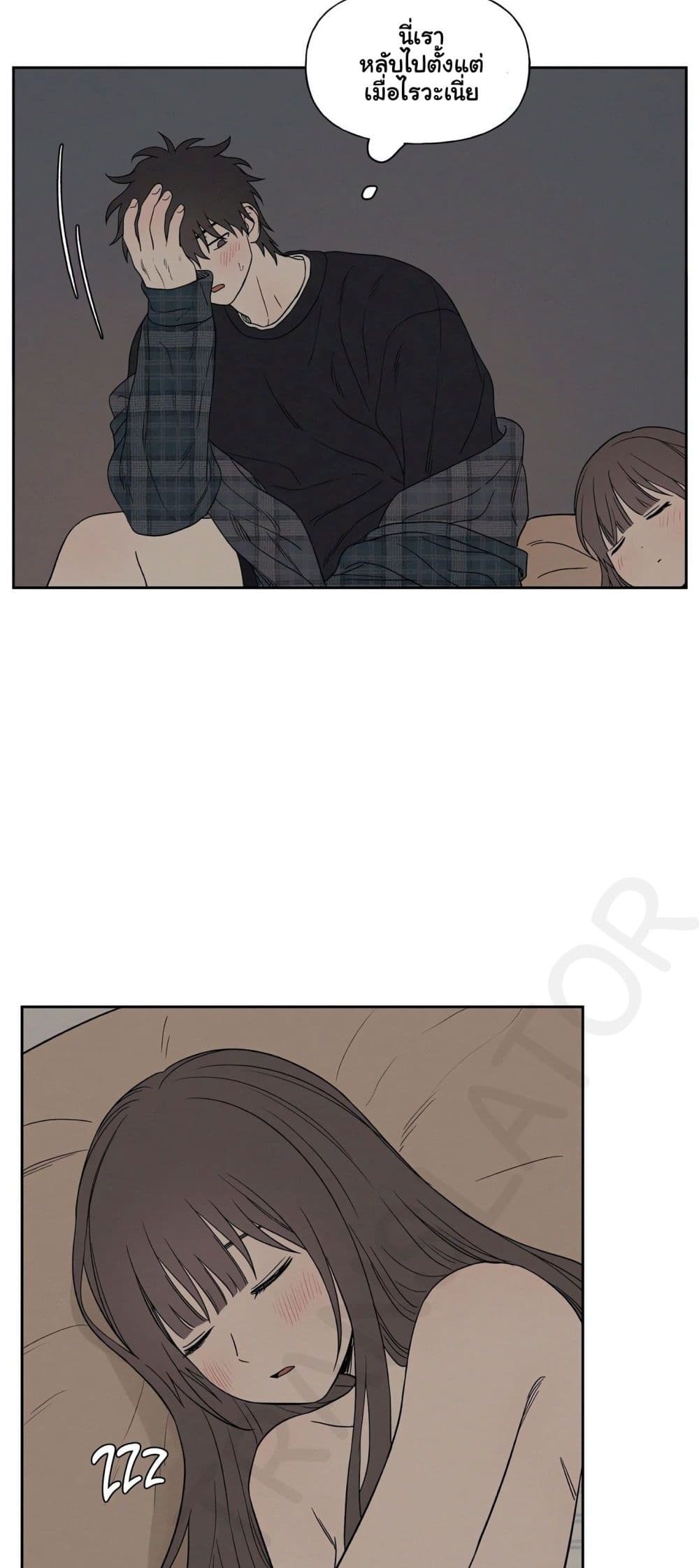 Doujin-Lc- อ่าน โดจิน มังฮวา เกาหลี ญี่ปุ่น จีน แปลไทย 3xLover ตอนที่ 1 2 3 4 5 6 7 8 9 10 11 12 13 14 ฟรี ไม่มีโฆษณา อ่าน โดจิน Manhwa เกาหลี ญี่ปุ่น จีน เรามีครบ คัดมาให้เน้นๆ โดจิน 18+ รับประกันความฟินโดย  Doujin Lc