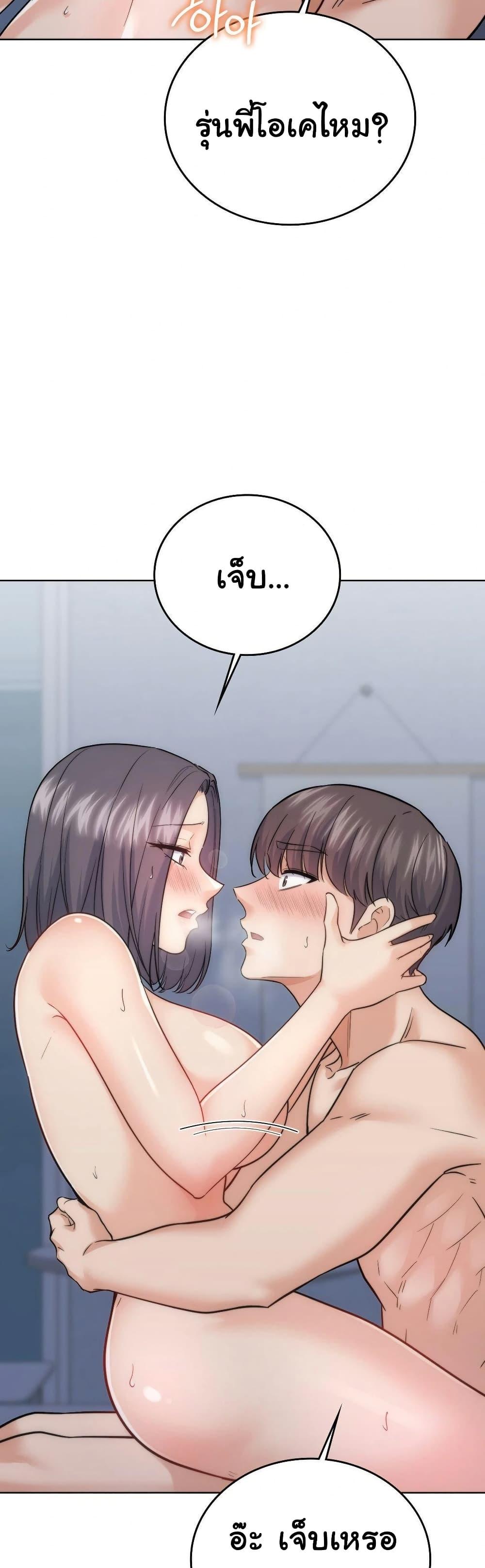 Doujin-Lc- อ่าน โดจิน มังฮวา เกาหลี ญี่ปุ่น จีน แปลไทย No Uploads ตอนที่ 1 2 3 4 5 6 7 8 9 10 11 12 13 14 ฟรี ไม่มีโฆษณา อ่าน โดจิน Manhwa เกาหลี ญี่ปุ่น จีน เรามีครบ คัดมาให้เน้นๆ โดจิน 18+ รับประกันความฟินโดย  Doujin Lc
