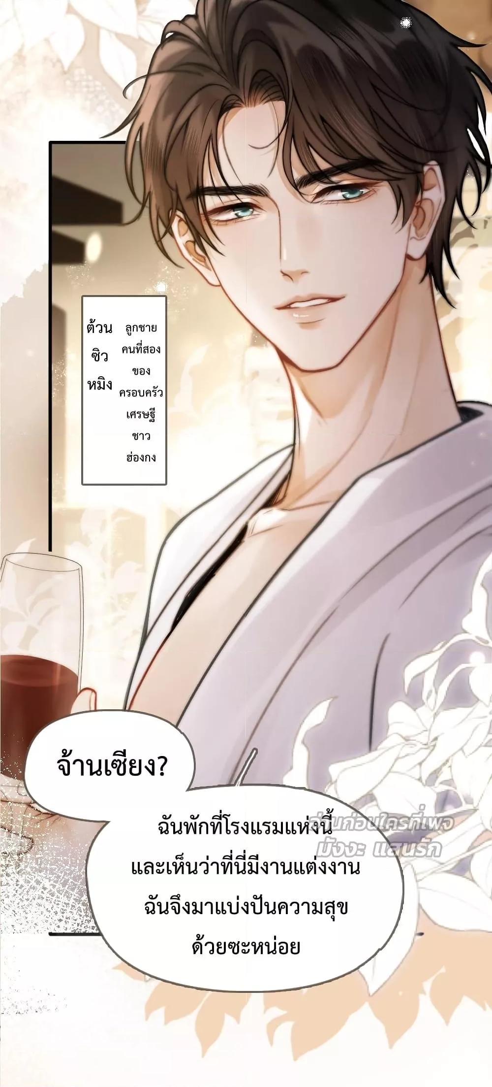 Manga-lc-com อ่านมังงะ อ่านการ์ตูน ออนไลน์ ฟรี WhataGoodGir ตอนที่ 1 2 3 4 5 6 7 8 9 10 11 12 13 14 ฟรี ไม่มีโฆษณา Manga-lc - อ่าน มังงะ อ่าน การ์ตูน ออนไลน์ อ่านมังงะ ฟรี