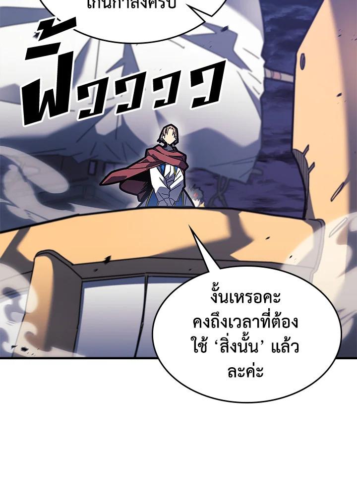 Doujin-Lc- อ่าน โดจิน มังฮวา เกาหลี ญี่ปุ่น จีน แปลไทย A Returner’s Magic Should ตอนที่ 1 2 3 4 5 6 7 8 9 10 11 12 13 14 ฟรี ไม่มีโฆษณา อ่าน โดจิน Manhwa เกาหลี ญี่ปุ่น จีน เรามีครบ คัดมาให้เน้นๆ โดจิน 18+ รับประกันความฟินโดย  Doujin Lc