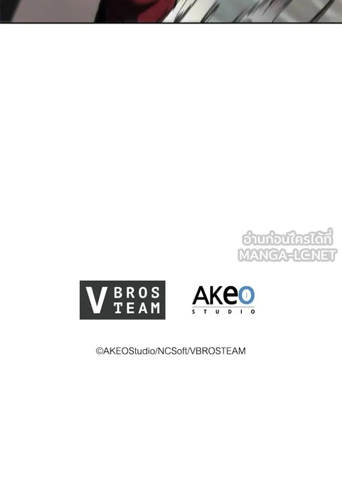 เกิดใหม่ในร่างดยุก ตอนที่ 80 รูปที่ 118