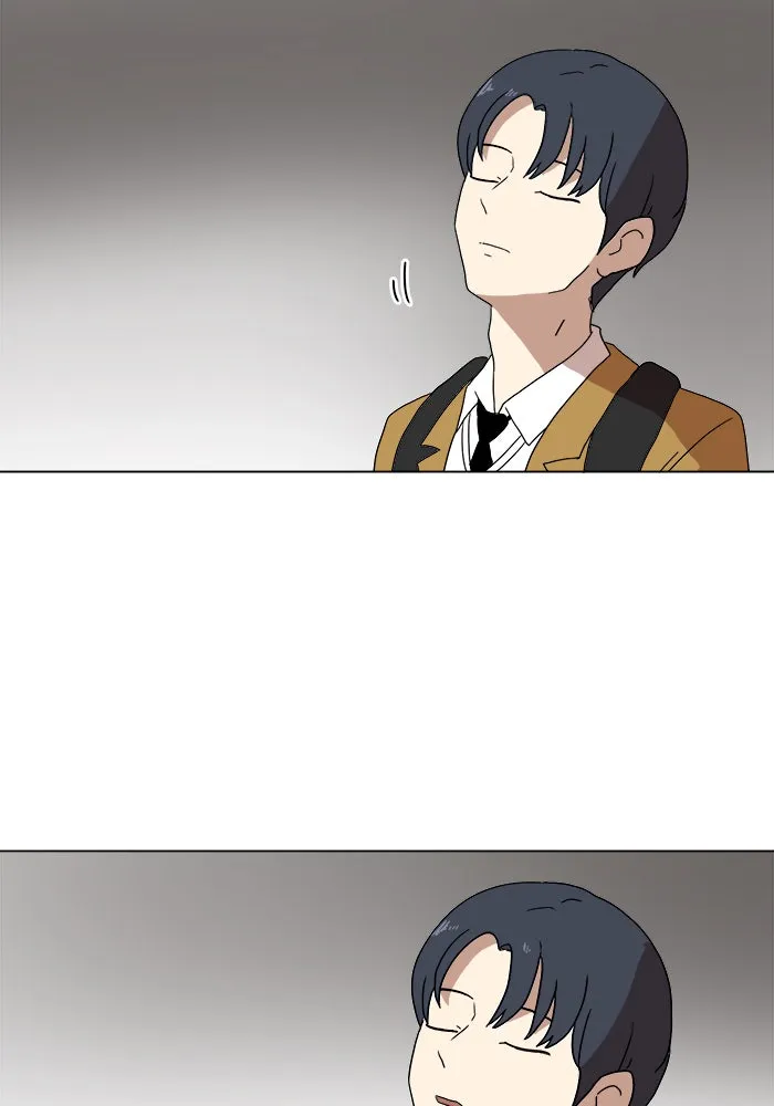 Double Click ตอนที่ 1 รูปที่ 154