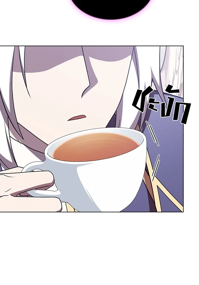 ผู้เล่นขั้นเทพแห่งหอคอยฝึกสอน ตอนที่ 177 รูปที่ 142