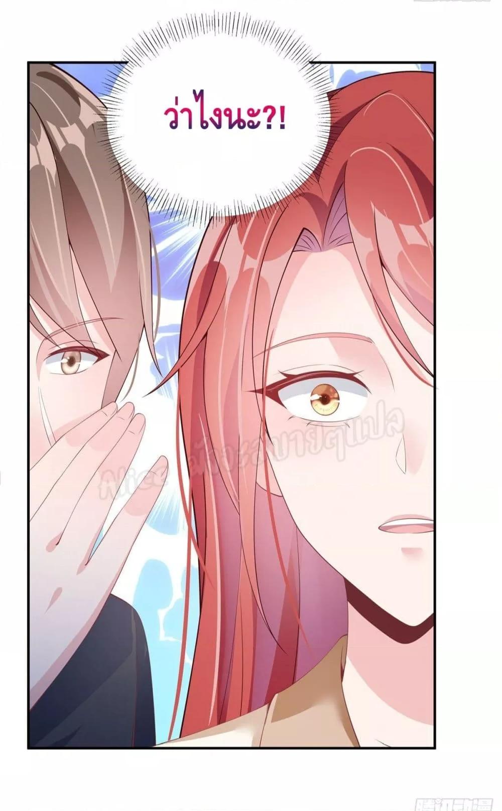 Manga-lc-com อ่านมังงะ อ่านการ์ตูน ออนไลน์ ฟรี ParanoidHiman ตอนที่ 1 2 3 4 5 6 7 8 9 10 11 12 13 14 ฟรี ไม่มีโฆษณา Manga-lc - อ่าน มังงะ อ่าน การ์ตูน ออนไลน์ อ่านมังงะ ฟรี