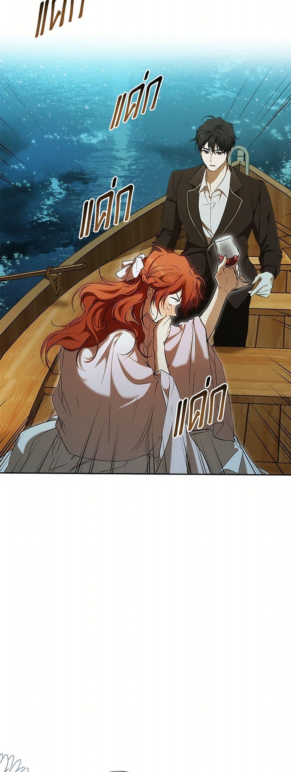 Manga-lc-com อ่านมังงะ อ่านการ์ตูน ออนไลน์ ฟรี It Was All a Mistake ตอนที่ 1 2 3 4 5 6 7 8 9 10 11 12 13 14 ฟรี ไม่มีโฆษณา Manga-lc - อ่าน มังงะ อ่าน การ์ตูน ออนไลน์ อ่านมังงะ ฟรี