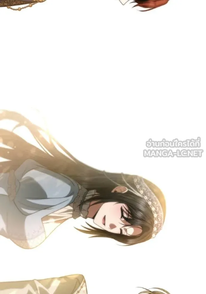 ชาตินี้น้องขอ ตอนที่ 177 รูปที่ 76