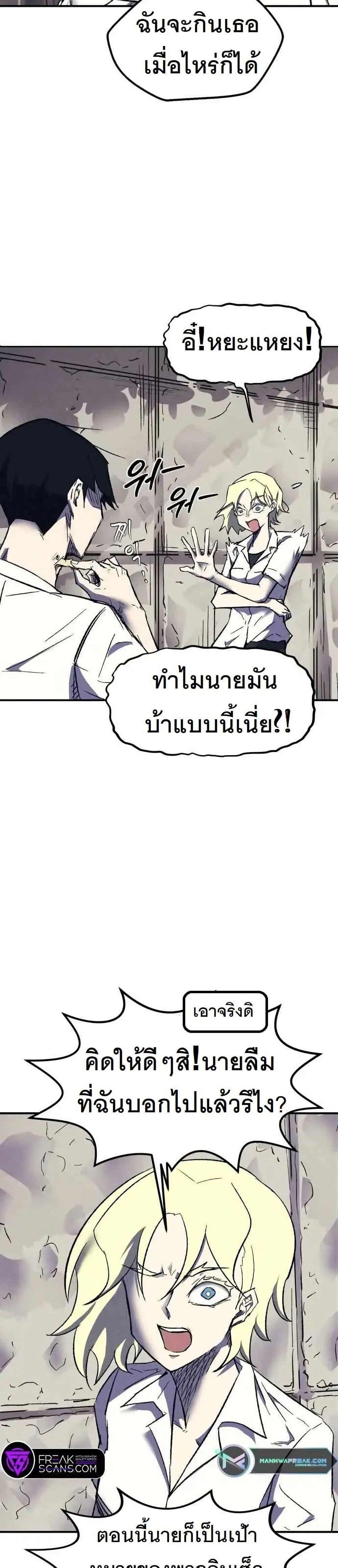 Manga-lc-com อ่านมังงะ อ่านการ์ตูน ออนไลน์ ฟรี INSECTOR ตอนที่ 1 2 3 4 5 6 7 8 9 10 11 12 13 14 ฟรี ไม่มีโฆษณา Manga-lc - อ่าน มังงะ อ่าน การ์ตูน ออนไลน์ อ่านมังงะ ฟรี
