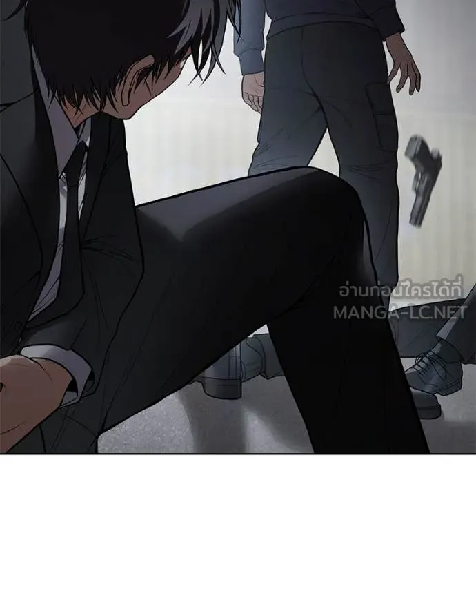 Baek XX ตอนที่ 131 รูปที่ 53