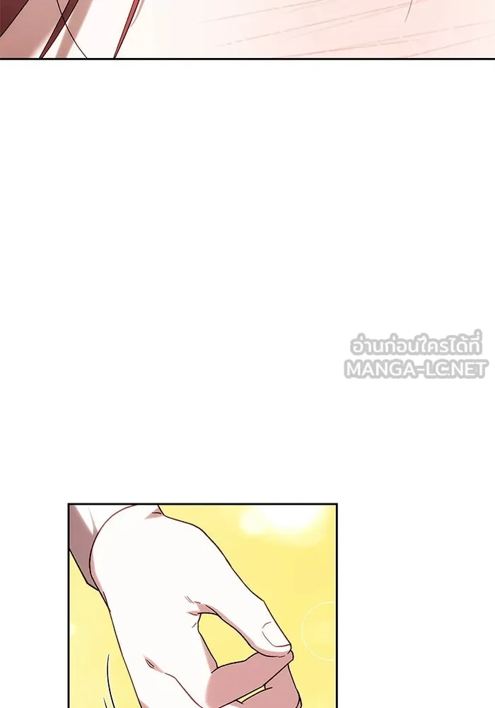 ย้อนเวลาพลิกชะตาทายาท ตอนที่ 94 รูปที่ 18