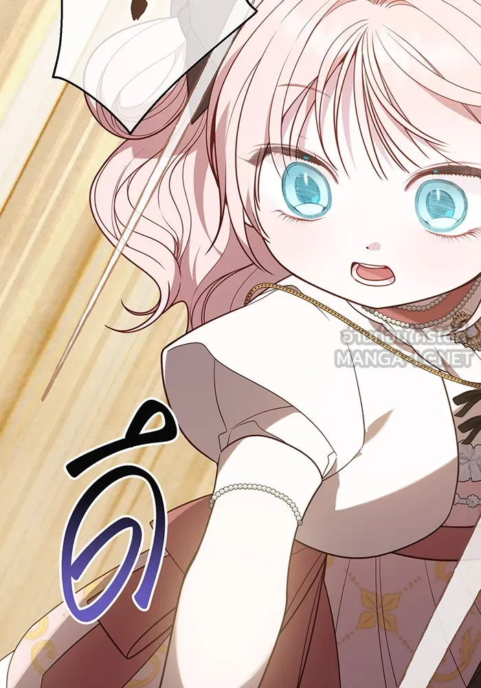 หนูน้อยทรราช ตอนที่ 60 รูปที่ 87