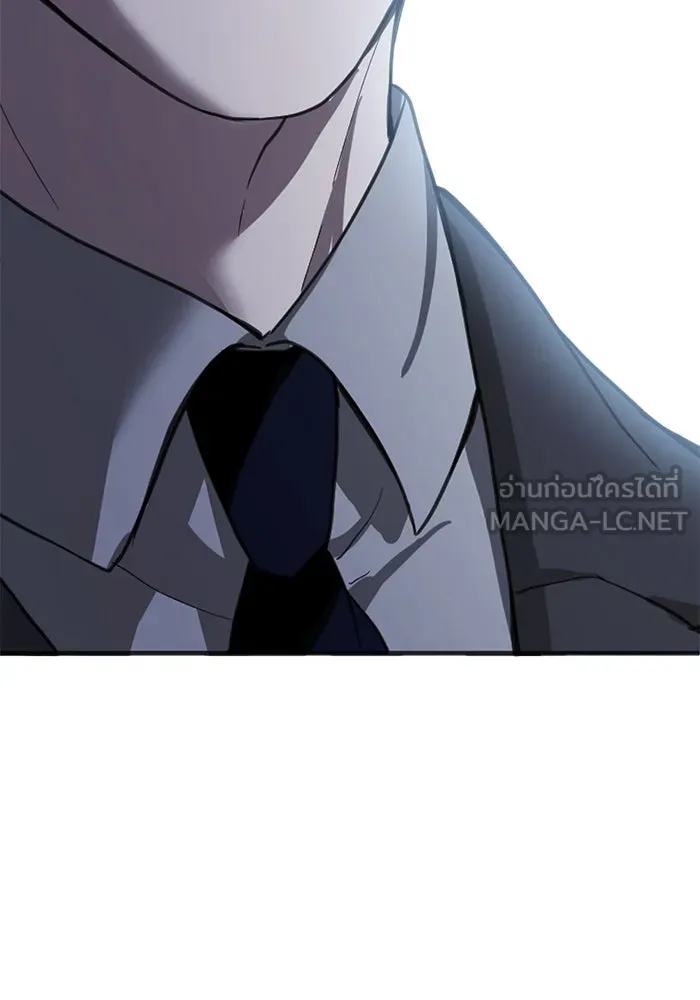 ชีวิตรักฉบับเดจาวู ตอนที่ 5 รูปที่ 54