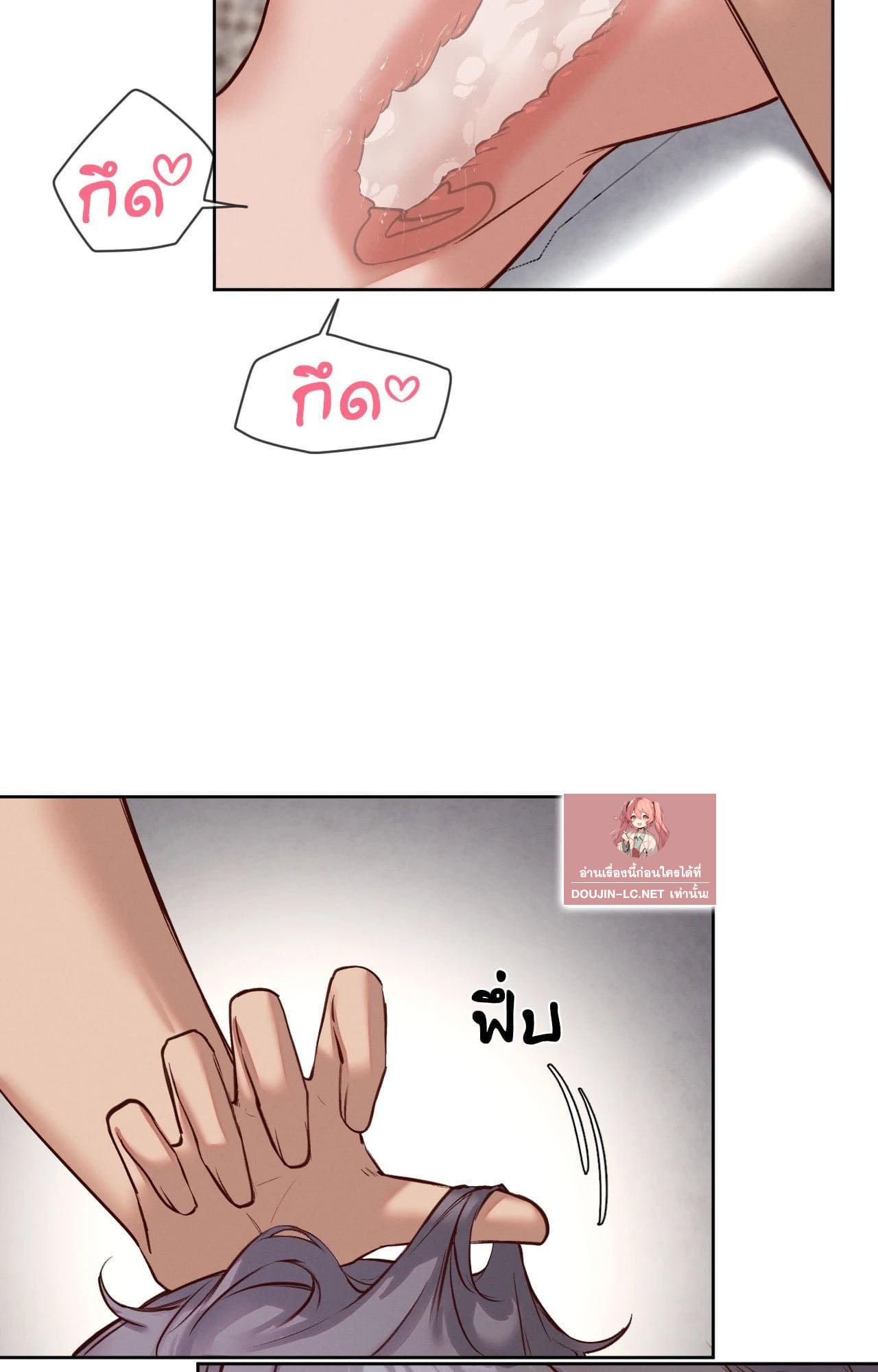 Doujin-Lc- อ่าน โดจิน มังฮวา เกาหลี ญี่ปุ่น จีน แปลไทย Gacha Girl ตอนที่ 1 2 3 4 5 6 7 8 9 10 11 12 13 14 ฟรี ไม่มีโฆษณา อ่าน โดจิน Manhwa เกาหลี ญี่ปุ่น จีน เรามีครบ คัดมาให้เน้นๆ โดจิน 18+ รับประกันความฟินโดย  Doujin Lc