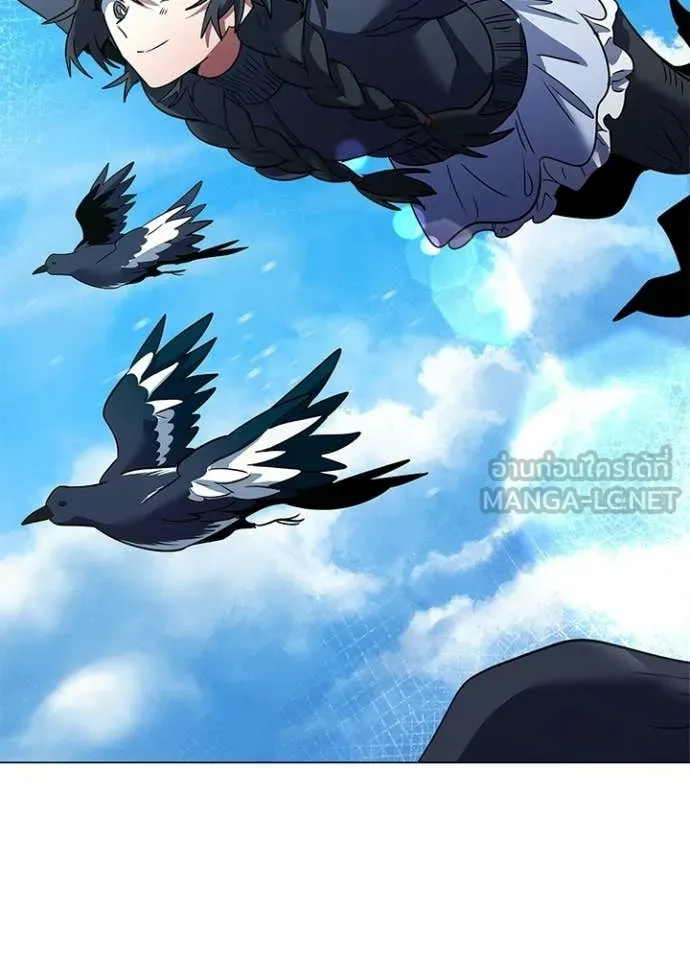 คืนแห่งโทแกบี ตอนที่ 93 รูปที่ 92