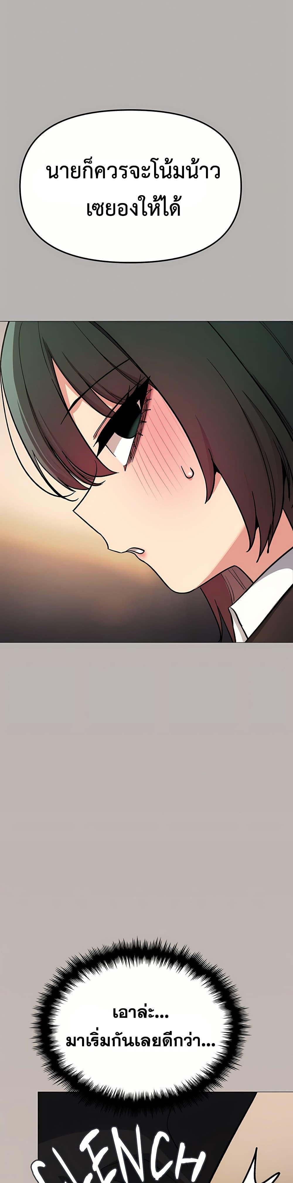 Doujin-Lc- อ่าน โดจิน มังฮวา เกาหลี ญี่ปุ่น จีน แปลไทย Sex Story ตอนที่ 1 2 3 4 5 6 7 8 9 10 11 12 13 14 ฟรี ไม่มีโฆษณา อ่าน โดจิน Manhwa เกาหลี ญี่ปุ่น จีน เรามีครบ คัดมาให้เน้นๆ โดจิน 18+ รับประกันความฟินโดย  Doujin Lc
