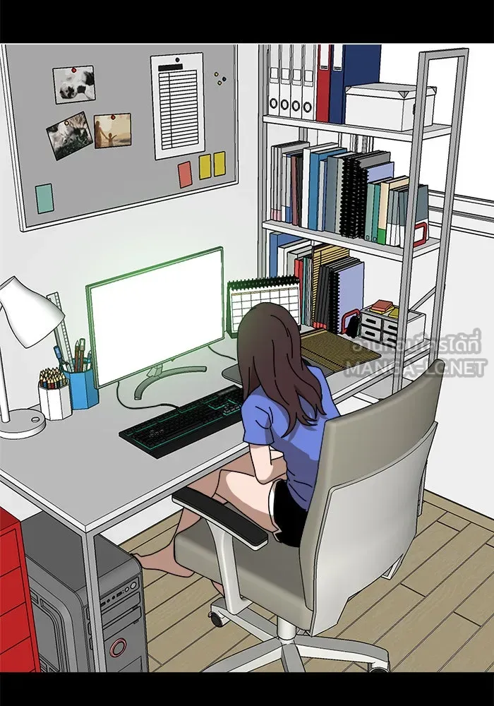 Double Click ตอนที่ 21 รูปที่ 63