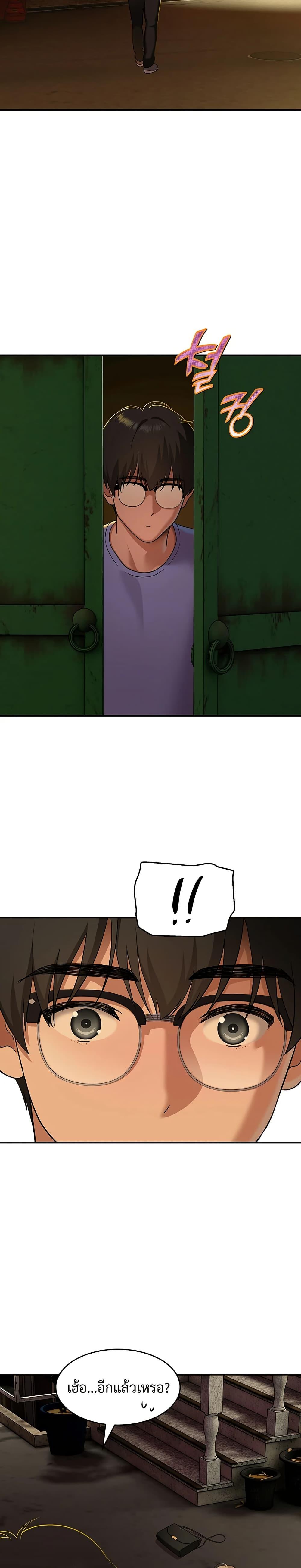 Doujin-Lc- อ่าน โดจิน มังฮวา เกาหลี ญี่ปุ่น จีน แปลไทย A Quiet Cat ตอนที่ 1 2 3 4 5 6 7 8 9 10 11 12 13 14 ฟรี ไม่มีโฆษณา อ่าน โดจิน Manhwa เกาหลี ญี่ปุ่น จีน เรามีครบ คัดมาให้เน้นๆ โดจิน 18+ รับประกันความฟินโดย  Doujin Lc