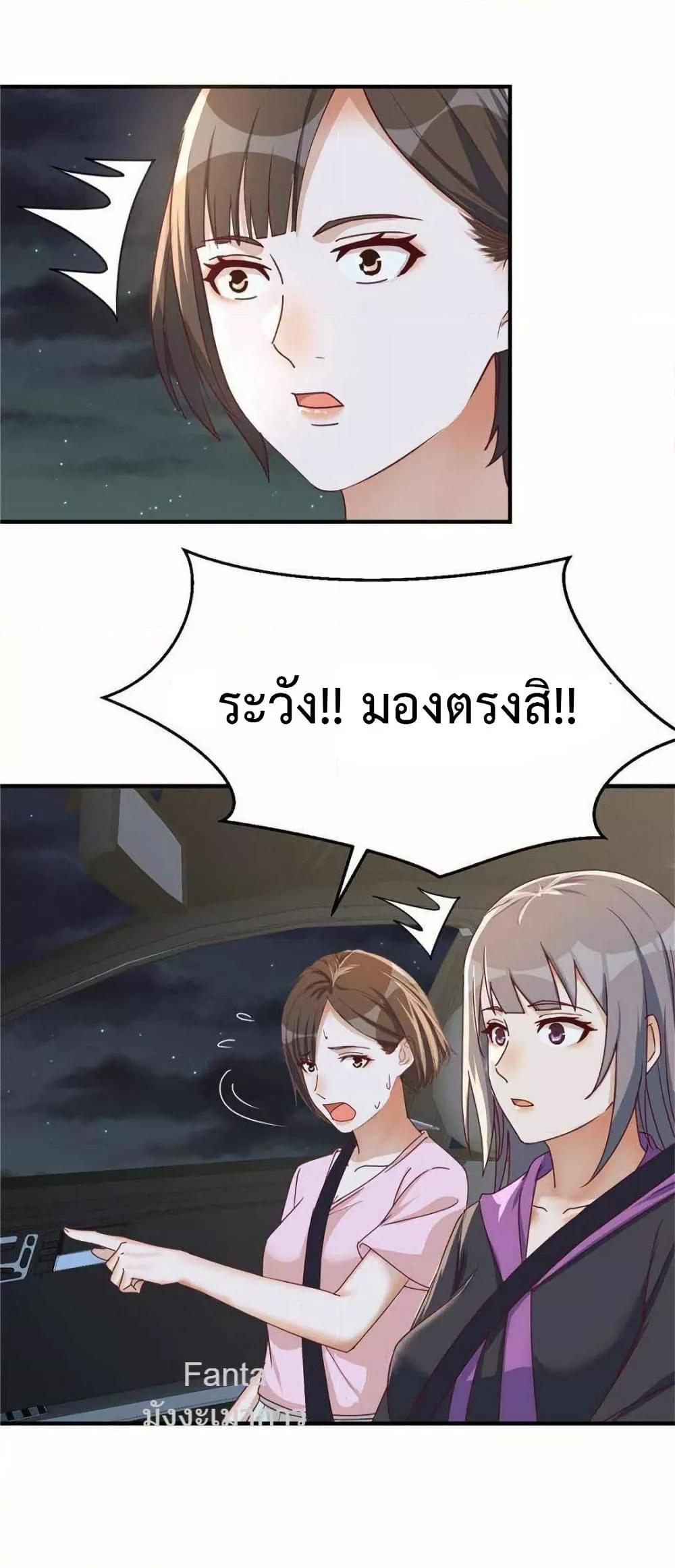 Manga-lc-com อ่านมังงะ อ่านการ์ตูน ออนไลน์ ฟรี MyTwinGirlfri ตอนที่ 1 2 3 4 5 6 7 8 9 10 11 12 13 14 ฟรี ไม่มีโฆษณา Manga-lc - อ่าน มังงะ อ่าน การ์ตูน ออนไลน์ อ่านมังงะ ฟรี