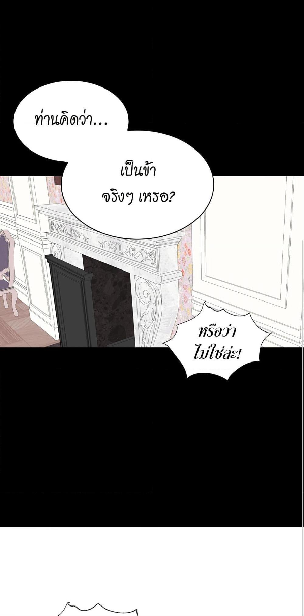 Manga-lc-com อ่านมังงะ อ่านการ์ตูน ออนไลน์ ฟรี Isekai Empress ตอนที่ 1 2 3 4 5 6 7 8 9 10 11 12 13 14 ฟรี ไม่มีโฆษณา Manga-lc - อ่าน มังงะ อ่าน การ์ตูน ออนไลน์ อ่านมังงะ ฟรี