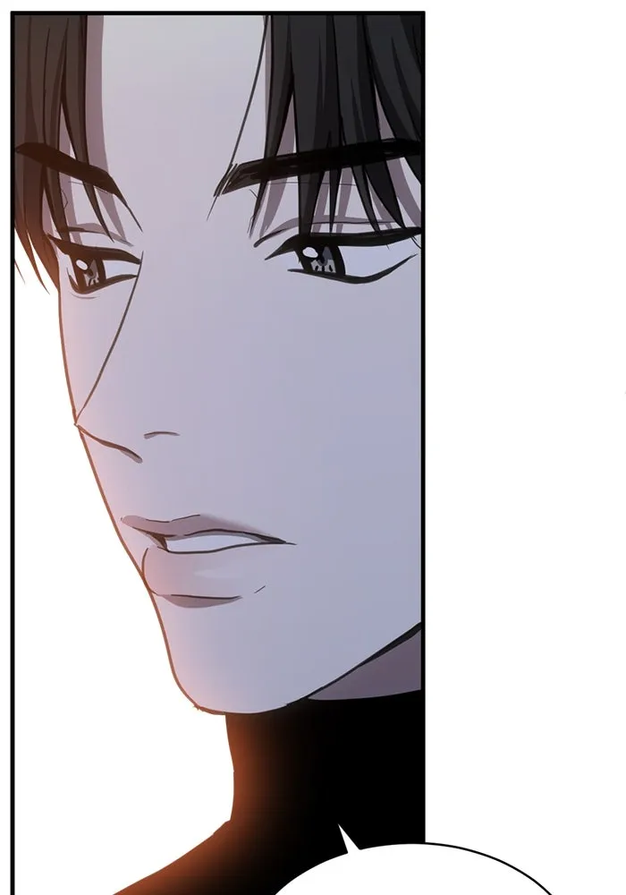 ชีวิตรักฉบับเดจาวู ตอนที่ 41 รูปที่ 76